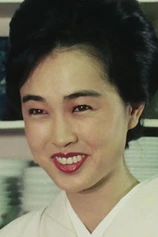 Foto de Hitomi Yoshii