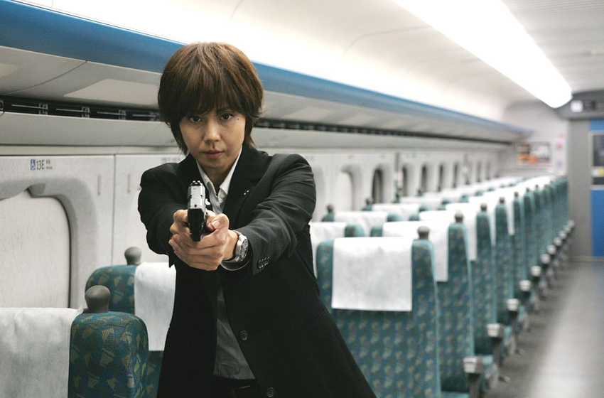 Imagen de Shield of Straw