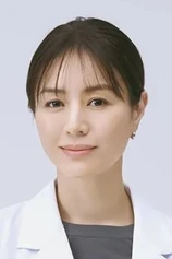 Foto de Haruka Igawa