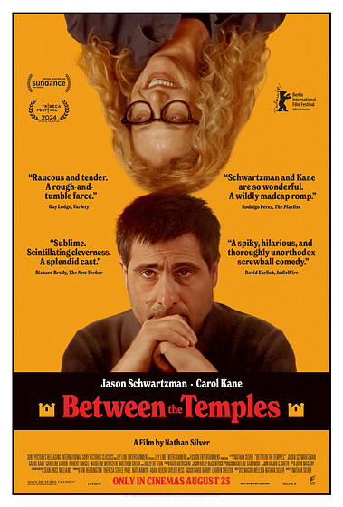 Imagen de Entre los Templos (Cartel)