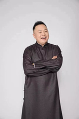 picture of actor Yan Hexiang
