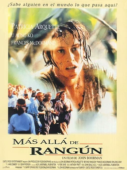 Más allá de Rangún poster