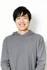 photo of person Tomohisa Taguchi
