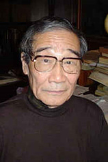 photo of person Sei Ikeno