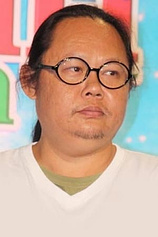 photo of person Chalerm Wongpim