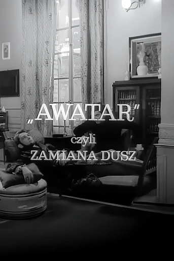 Poster de Awatar (Traspaso de Almas)
