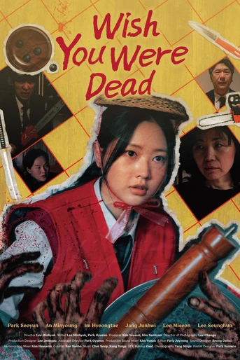 Poster de Wish You Were Dead