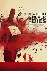 poster of movie A Hero Never Dies