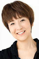 picture of actor Tomoko Fujita