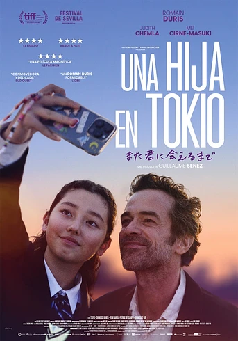 Poster de Una Hija en Tokio