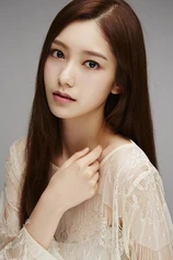 Foto de Na Hye-mi