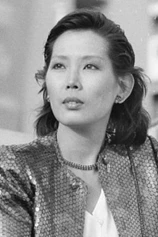 Foto de Eiko Matsuda