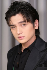 Foto de Seth Fedelin