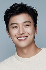 picture of actor Woo-jin Yeon