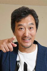 picture of actor Gitan Ohtsuru