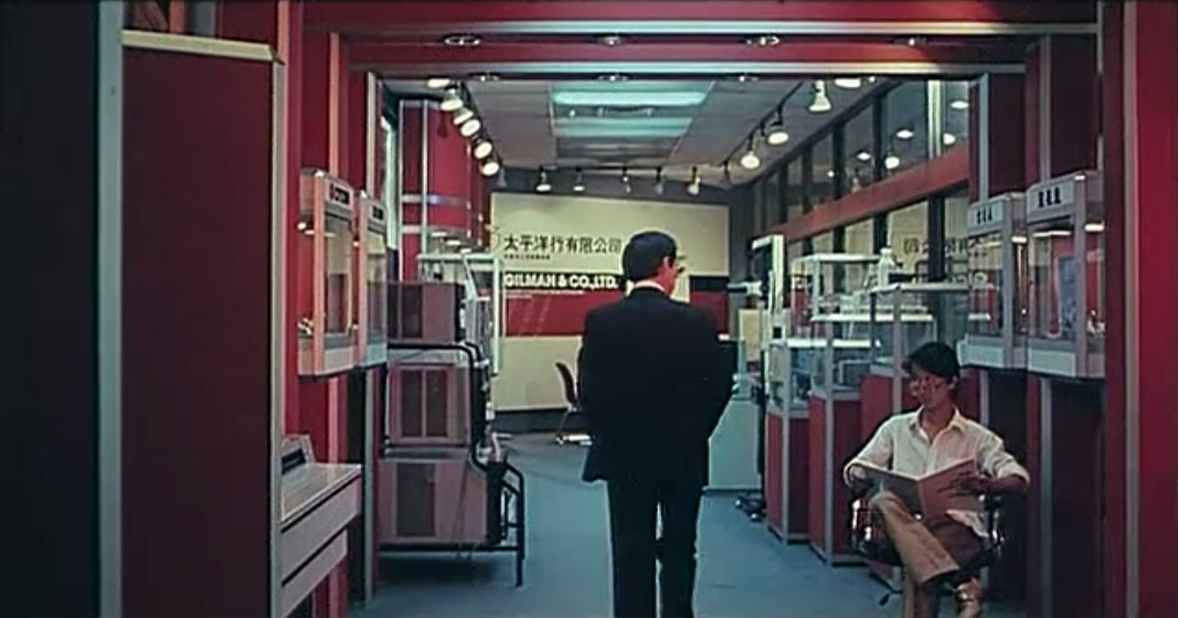 Imagen de dislocation