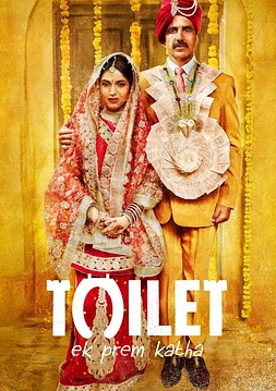 poster of movie Toilet: A Love Story