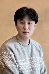 photo of person Il-Yeon Kim