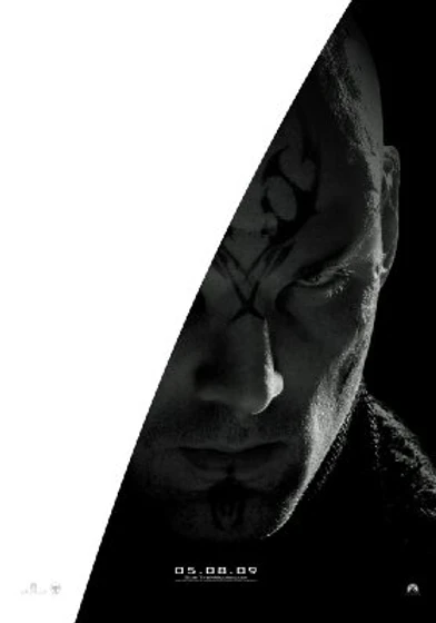 Imagen de Star Trek (Cartel 5)