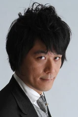 Foto de Takanori Hoshino