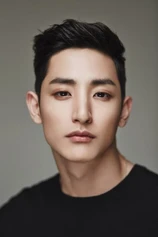 Foto de Soo-hyuk Lee