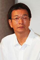 photo of person Toshio Kamata
