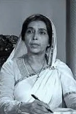 Foto de Chhaya Devi
