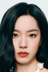 picture of actor Sabrina Zhuang