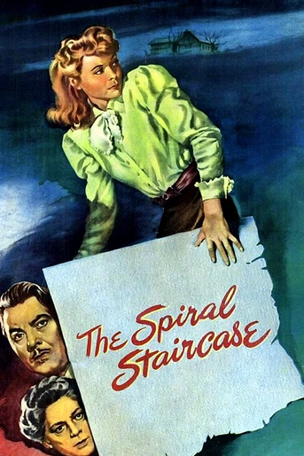 Poster de La Escalera de Caracol