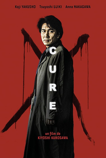 Poster de Cure