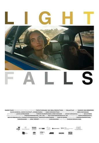 Poster de Light Falls