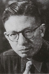 photo of person Yonggang Wu