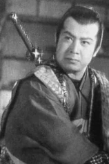 Foto de Hiroshi Ogasawara