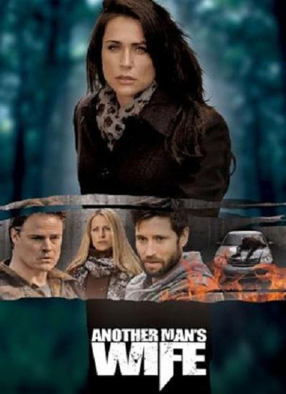 Imagen de La Mujer de Otro (Cartel)