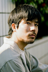 Foto de Takashi Okado