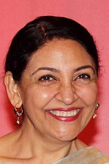 picture of actor Deepti Naval