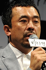 photo of person Dae-woo Kim