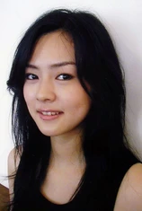 Foto de Anri Ban