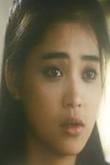 picture of actor Hsiao-Mei Chang
