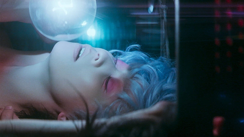 Imagen de 2046