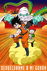 poster of movie Dragon Ball Z (1989)