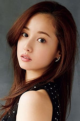 picture of actor Erika Sawajiri