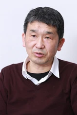 Foto de Makoto Shinozaki