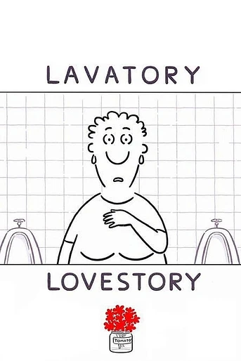 Poster de Lavatory Lovestory