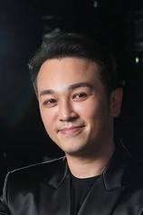 Foto de Dennis Wu