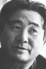 Foto de Hideo Sekigawa