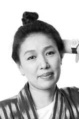 Foto de Nobuko Miyamoto