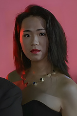 picture of actor Ng Yee-San