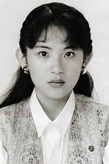 photo of person Megumi Odaka