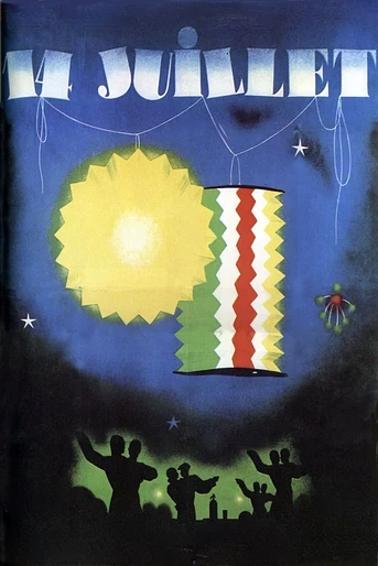 Poster de Catorce de Julio